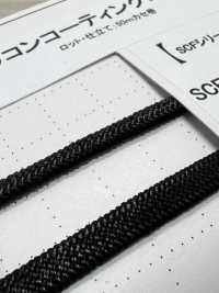 SSCF-01(S) Cavo Rivestito In Silicone Da 4 Mm[Cavo A Nastro] Cordon Foto secondaria