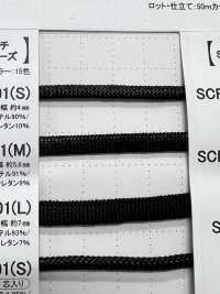 SSCF-01(M) Cavo Rivestito In Silicone Da 5,6 Mm[Cavo A Nastro] Cordon Foto secondaria