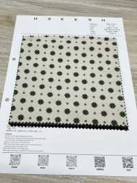 7026-1720-7 21W Velluto A Coste Modello Piccolo[Tessile / Tessuto] HOKKOH Foto secondaria