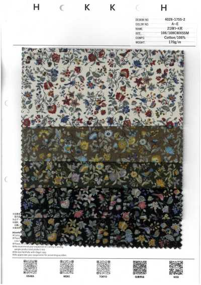 4026-1755-2 Velluto a coste 21W con piccoli fiori e uccelli