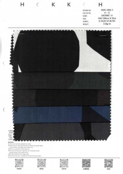 7026-1805-1 50 CRW Viyella Angolare Rotondo