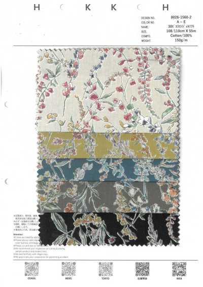 30 Viyella Angel Soft Filo Floreale