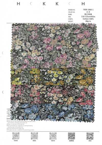 7026-1600-1 Stampa all-over a piccoli fiori, 80/240 fili