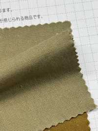 OS2012 20/1 X 12/1 Filo Irregolare Duck[Tessile / Tessuto] SHIBAYA Foto secondaria