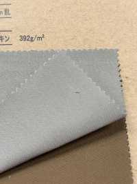 ML1428 Moleskine Militare[Tessile / Tessuto] Ryoyu Corporation Foto secondaria