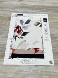 KDP8712-58-DD-563 Stampa A Getto D'inchiostro In Grosgrain Opaco Di Ampia Larghezza[Tessile / Tessuto] Uni Textile(Komon Studio) Foto secondaria