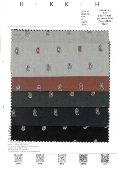 7026-1615-1 60 Batista 9088 mini paisley