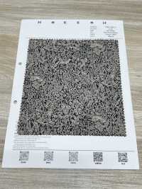 7026-1600-5 80/240 Animali Monocromatici[Tessile / Tessuto] HOKKOH Foto secondaria