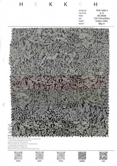 7026-1600-5 80/240 fili monocolore animale