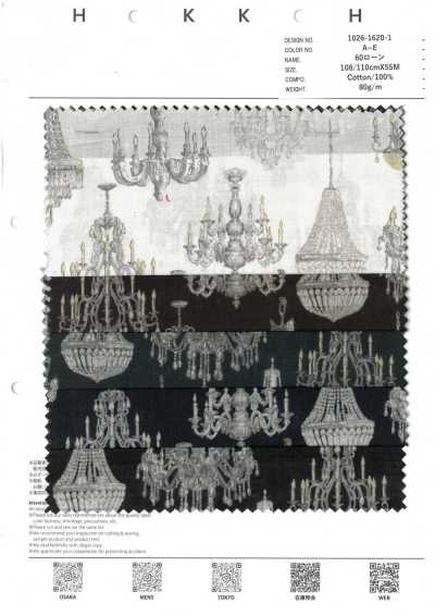 1026-1620-1 60 batista Chandelier