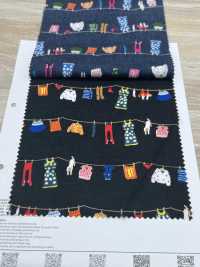 1026-1620-2 60 Stendibiancheria Da Giardino[Tessile / Tessuto] HOKKOH Foto secondaria