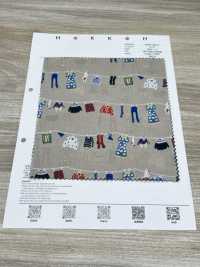 1026-1620-2 60 Stendibiancheria Da Giardino[Tessile / Tessuto] HOKKOH Foto secondaria