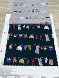 1026-1620-2 60 Stendibiancheria Da Giardino[Tessile / Tessuto] HOKKOH Foto secondaria