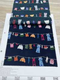 1026-1620-2 60 Stendibiancheria Da Giardino[Tessile / Tessuto] HOKKOH Foto secondaria