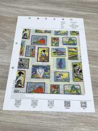 1026-1620-3 60 Ukiyo-e Con Cornice In Prato[Tessile / Tessuto] HOKKOH Foto secondaria