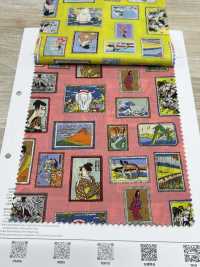 1026-1620-3 60 Ukiyo-e Con Cornice In Prato[Tessile / Tessuto] HOKKOH Foto secondaria