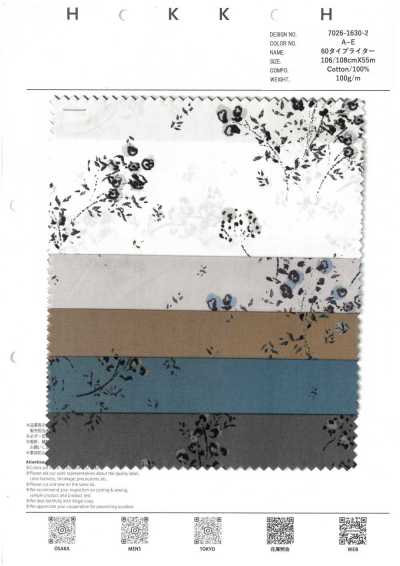 7026-1630-2 Tessuto Typewriter 60 Fiori sfumati