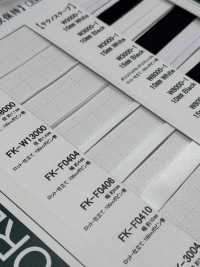 FK-F0406 Filo Di Mantenimento Della Forma 6 Mm[Cavo A Nastro] Cordon Foto secondaria