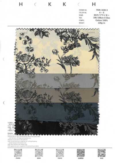 7026-1630-3 Bouquet etching typewriter 60