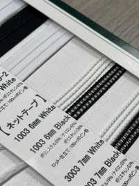 1003 Nastro Di Mantenimento Della Forma Technos 6 Mm[Cavo A Nastro] Cordon Foto secondaria