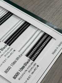 8000 Nastro Di Mantenimento Della Forma Technos Da 10 Mm[Cavo A Nastro] Cordon Foto secondaria