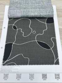 1026-1225-1 Anatra Mochi Alla Vaniglia[Tessile / Tessuto] HOKKOH Foto secondaria