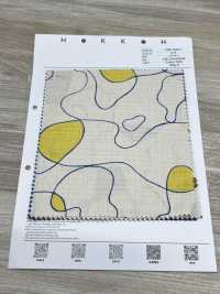 1026-1225-1 Anatra Mochi Alla Vaniglia[Tessile / Tessuto] HOKKOH Foto secondaria