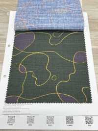 1026-1225-1 Anatra Mochi Alla Vaniglia[Tessile / Tessuto] HOKKOH Foto secondaria