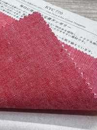 KYC770 Salopette Tinta In Filo Da 4,5 Once[Tessile / Tessuto] Uni Textile(Komon Studio) Foto secondaria