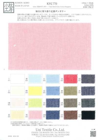 KYC770 Dungaree tinto in filo da 4,5 oz