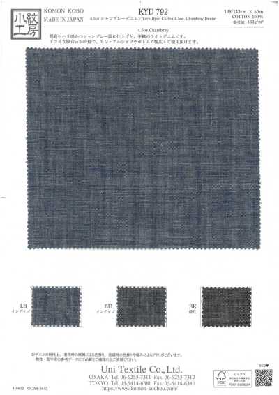 KYD792 Denim chambray da 4,5 oz