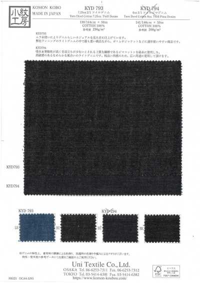 KYD793 Denim twill 2/1 da 7,25 oz