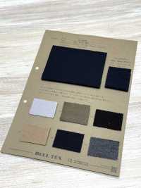 BL66000 Vello Di Lana Pregiata[Tessile / Tessuto] BELL TEX Foto secondaria