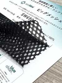 SW6906 Maglia Grande[Tessile / Tessuto] Fibre Sanwa Foto secondaria