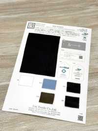 KKF9344E2X Organza Satinata ECO 30d[Tessile / Tessuto] Uni Textile(Komon Studio) Foto secondaria