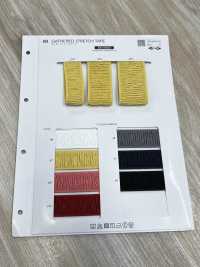 SIC-5563 Nastro Elastico Arricciato[Cavo A Nastro] SHINDO(SIC) Foto secondaria