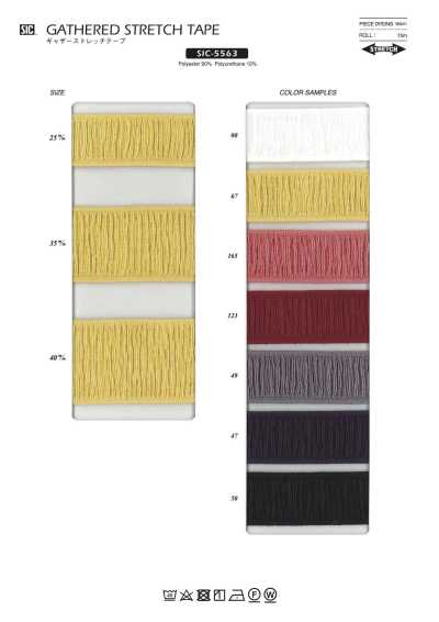 SIC-5563 Nastro elasticizzato arricciatore