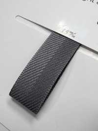 SIC-236 Nastro In Twill (Lucido E Opaco)[Cavo A Nastro] SHINDO(SIC) Foto secondaria