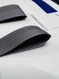 SIC-236 Nastro In Twill (Lucido E Opaco)[Cavo A Nastro] SHINDO(SIC) Foto secondaria