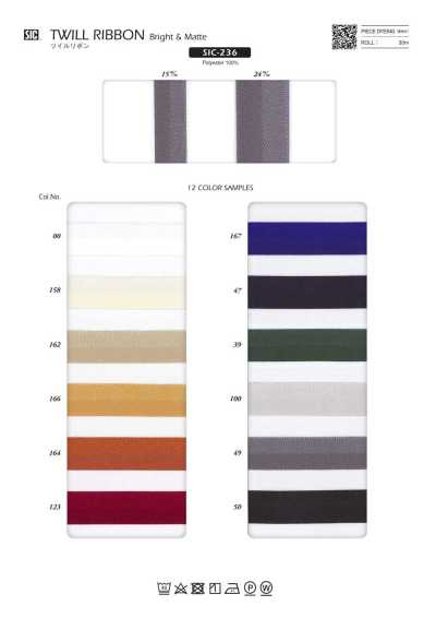 SIC-236 Nastro in twill (lucido e opaco)