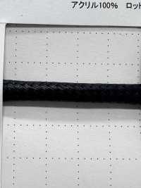 66SCR Cavo Rivestito In Silicone Cavo Tondo A V (Con Anima) 6,0 Mm[Cavo A Nastro] Cordon Foto secondaria