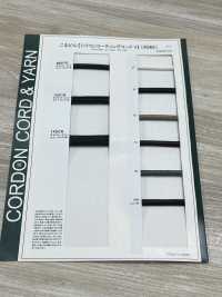 66SCR Cavo Rivestito In Silicone Cavo Tondo A V (Con Anima) 6,0 Mm[Cavo A Nastro] Cordon Foto secondaria