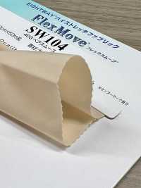 SW104 Mossa Flessibile[Tessile / Tessuto] Fibre Sanwa Foto secondaria