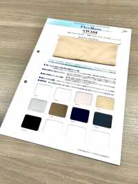 SW104 Mossa Flessibile[Tessile / Tessuto] Fibre Sanwa Foto secondaria