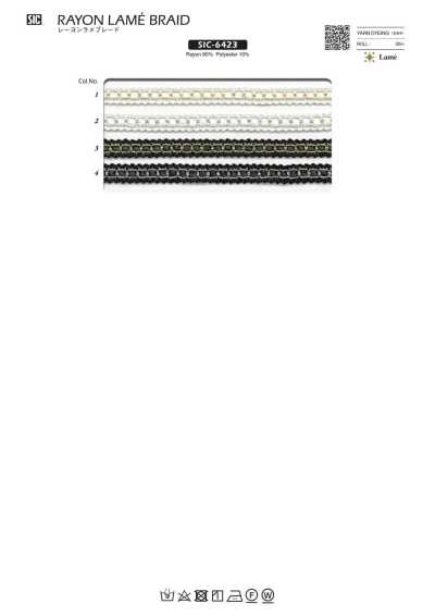 SIC-6423 Treccia lamé in rayon