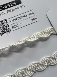 SIC-6424 Treccia In Rayon Lamé[Cavo A Nastro] SHINDO(SIC) Foto secondaria