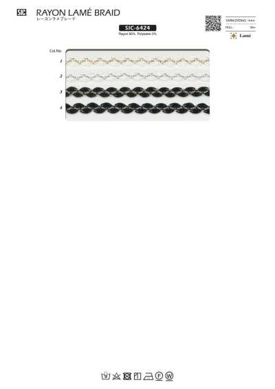 Treccia in rayon lamé