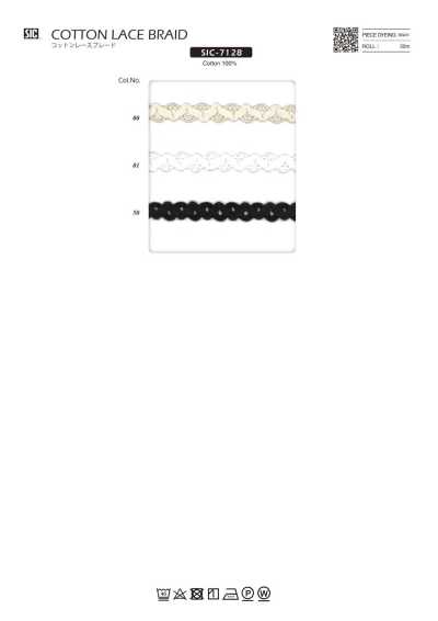 SIC-7128 Treccia in merletto di cotone