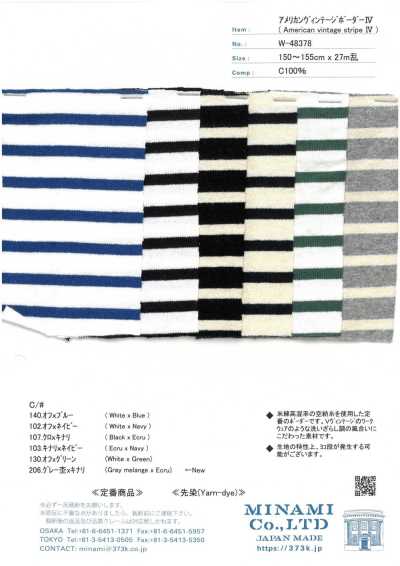 W-48378 American Vintage a righe orizzontali IV