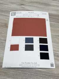 KKC484-W Tessuto A Doppia Altezza T/R[Tessile / Tessuto] Uni Textile(Komon Studio) Foto secondaria